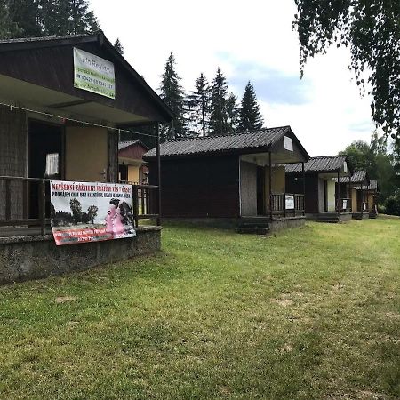 Retro Chaty U Plaze Lipno 호텔 Černá v Pošumaví 외부 사진