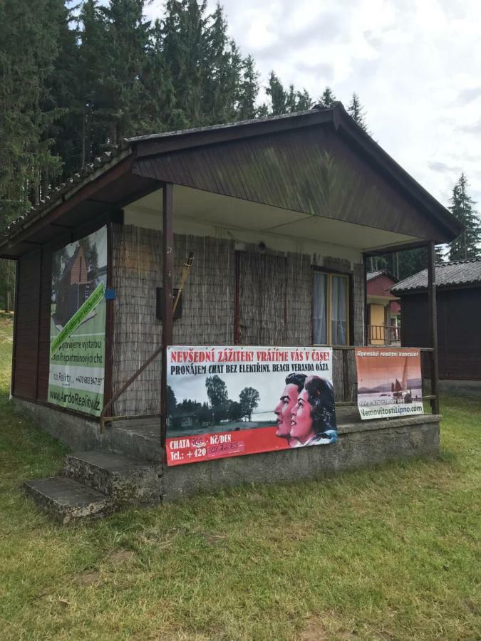 Retro Chaty U Plaze Lipno 호텔 Černá v Pošumaví 외부 사진